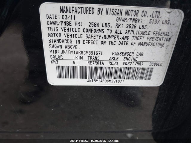 2012 Infiniti M37x მანქანა იყიდება აუქციონზე, vin: JN1BY1AR9CM391671, აუქციონის ნომერი: 41518663