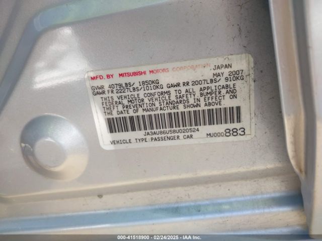 2008 MITSUBISHI LANCER JA3AU86U58U020524 Photo 8