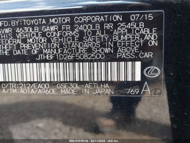 JTHBF1D26F5082500 Lexus IS 250