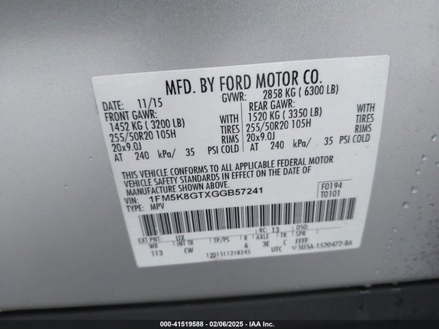 1FM5K8GTXGGB57241 Ford EXPLORER SPORT