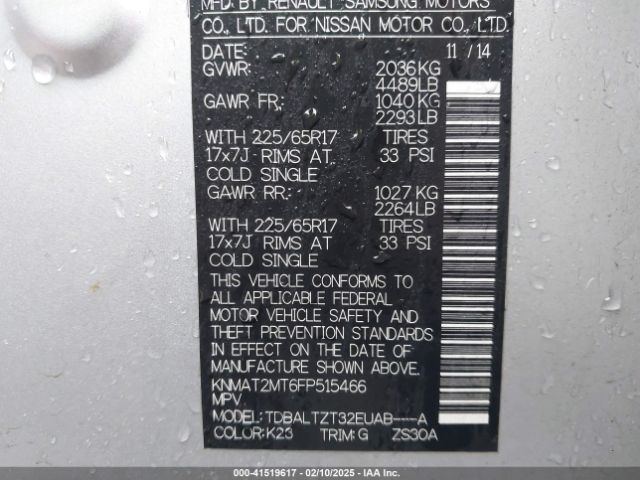 KNMAT2MT6FP515466 Nissan ROGUE SV