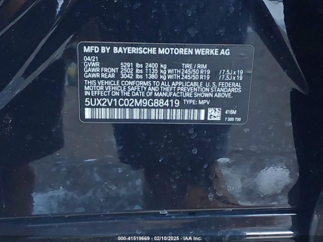 2021 BMW X4 5UX2V1C02M9G88419 Photo 8