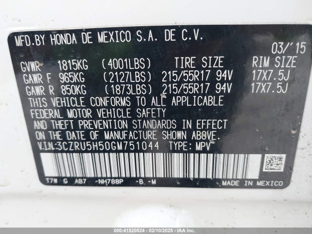 Honda HR-V EX 2016 3CZRU5H50GM751044 Image 9