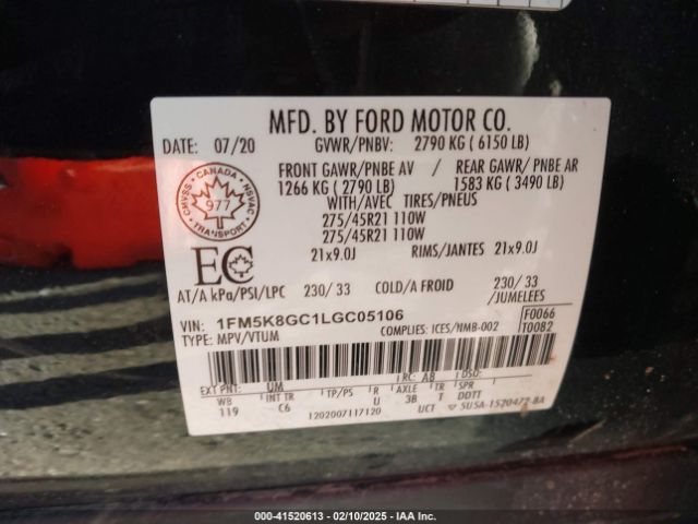 1FM5K8GC1LGC05106 Ford Explorer St