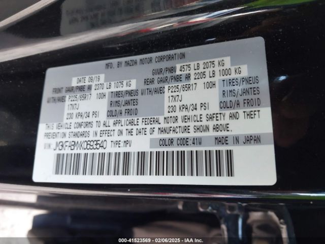 JM3KFABMXK0693540 Mazda CX-5 SPORT