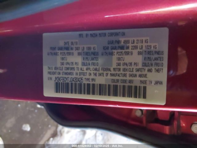 JM3KFBCM7J0430425 Mazda Cx-5 Touring