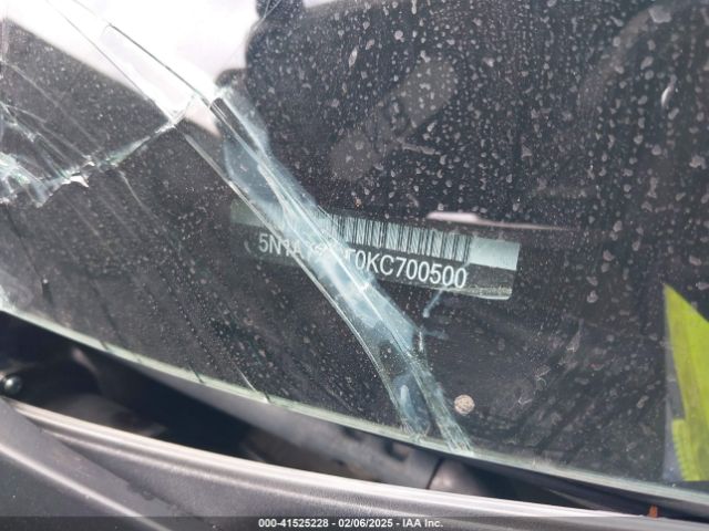 5N1AT2MT0KC700500 Nissan ROGUE S