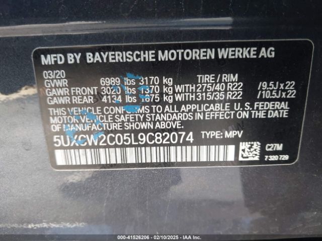 5UXCW2C05L9C82074 BMW X7 Xdrive40i