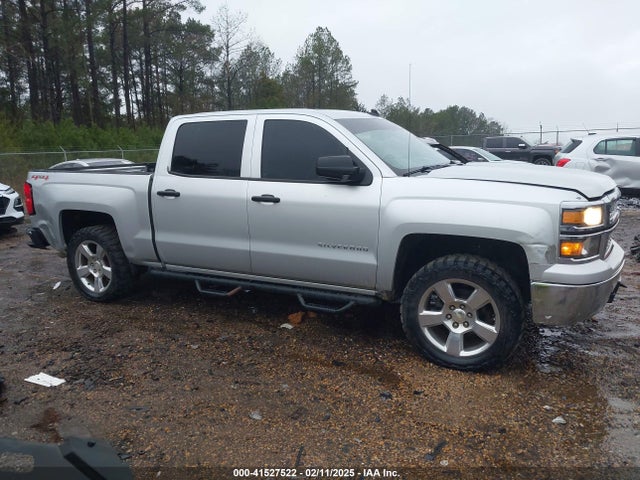 3GCUKREC1EG226540 Chevrolet Silverado 1500 1lt