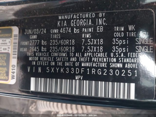 5XYK33DF1RG230251 KIA Sportage Ex