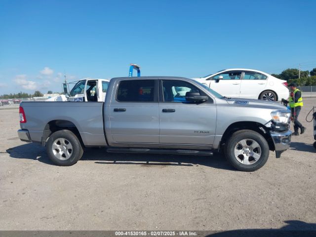 1C6SRFMT5RN160517 RAM 1500 Big Horn  4x4 6'4 Box