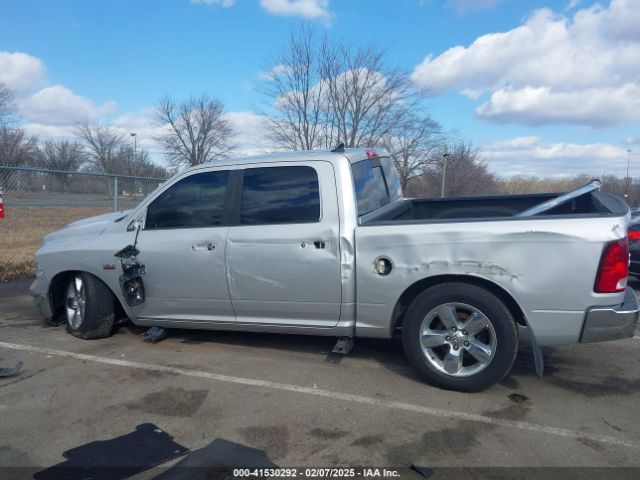 1C6RR7LT1HS598263 RAM 1500 Big Horn  4x4 5'7 Box