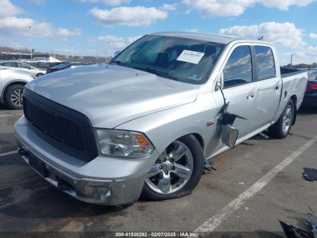 1C6RR7LT1HS598263 RAM 1500 Big Horn  4x4 5'7 Box