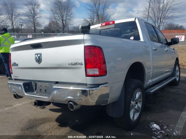 1C6RR7LT1HS598263 RAM 1500 Big Horn  4x4 5'7 Box