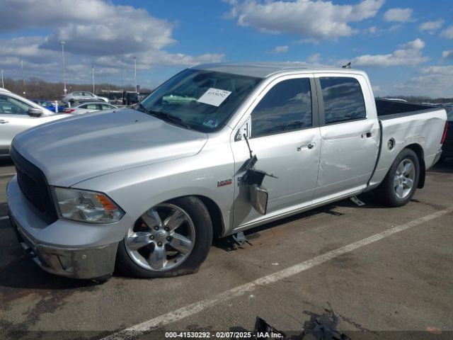 1C6RR7LT1HS598263 RAM 1500 Big Horn  4x4 5'7 Box