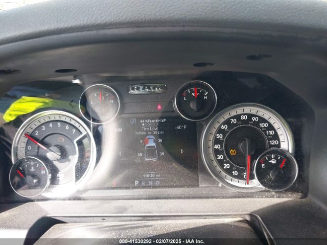 1C6RR7LT1HS598263 RAM 1500 Big Horn  4x4 5'7 Box
