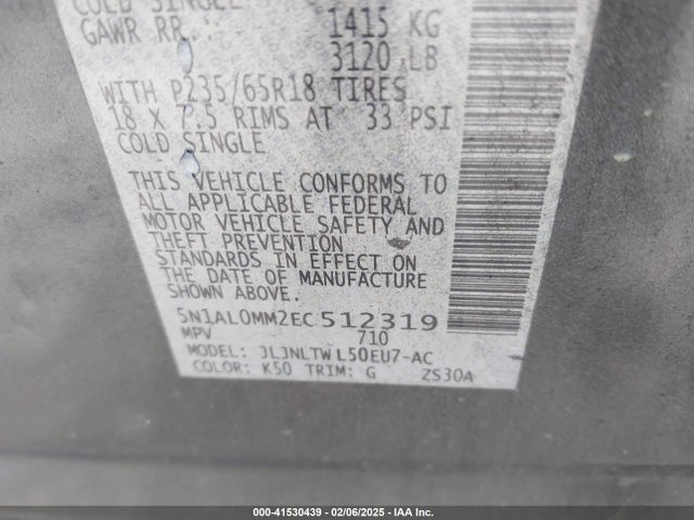 5N1AL0MM2EC512319 Infiniti QX60