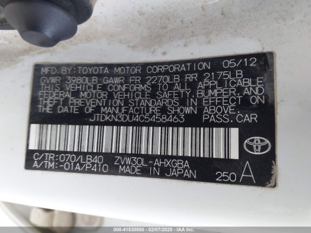 2012 TOYOTA PRIUS JTDKN3DU4C5458463 Photo 8