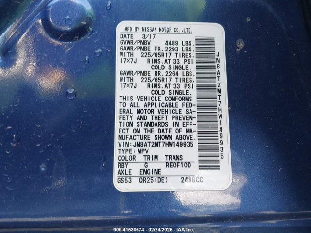 Nissan ROGUE S 2017 JN8AT2MT7HW149935 Image 9