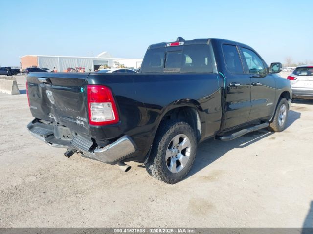 1C6RRFBG5KN783940 RAM 1500 Big Horn/lone Star  4x4 6'4 Box