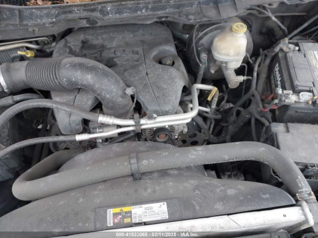 1C6RR7FT9ES116341 RAM 1500 Express