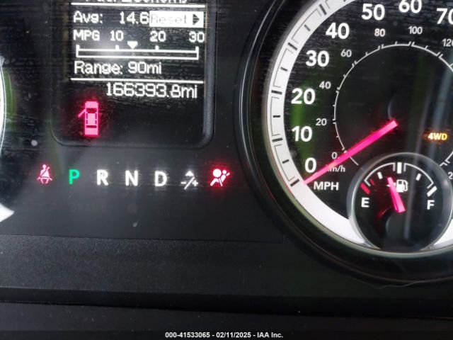 1C6RR7FT9ES116341 RAM 1500 Express