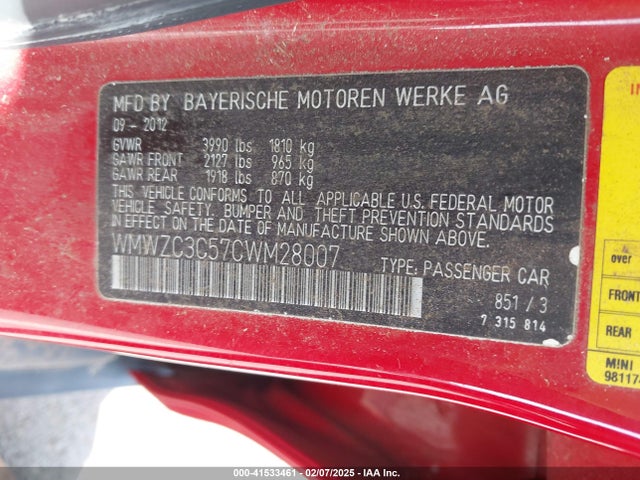 2012 MINI COOPER S COUNTRYMAN WMWZC3C57CWM28007 Photo 8