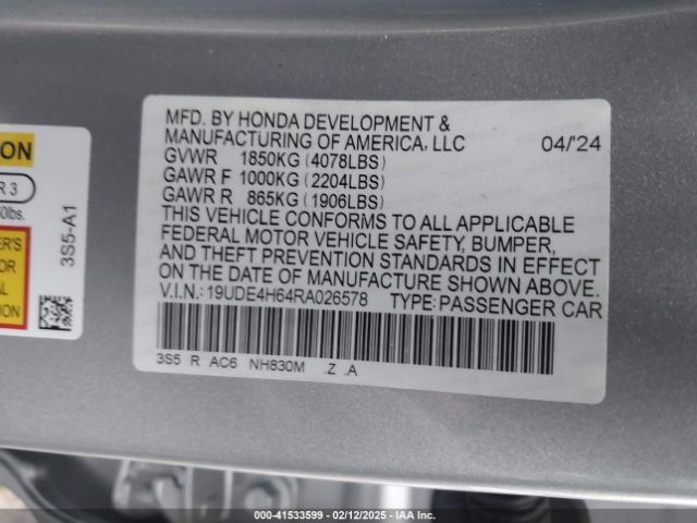 2024 ACURA INTEGRA 19UDE4H64RA026578 Photo 8