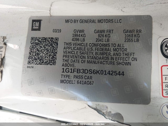 2019 CHEVROLET CAMARO 1G1FB3DS6K0142544 Photo 8