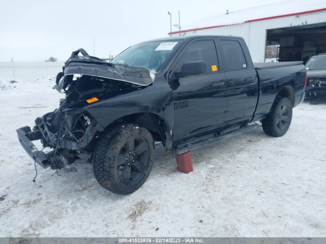 1C6RR7FT5HS509063 RAM 1500 Express  4x4 6'4 Box