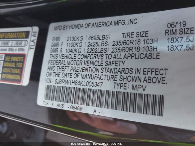 Honda Cr-v Ex-l 2019 5J6RW1H84KL005347 Image 9