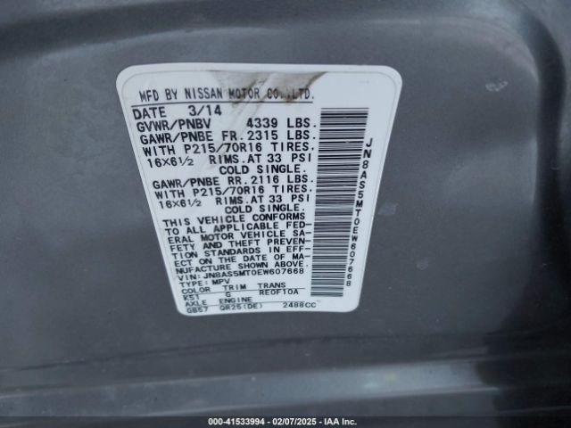 JN8AS5MT0EW607668 Nissan Rogue Select S