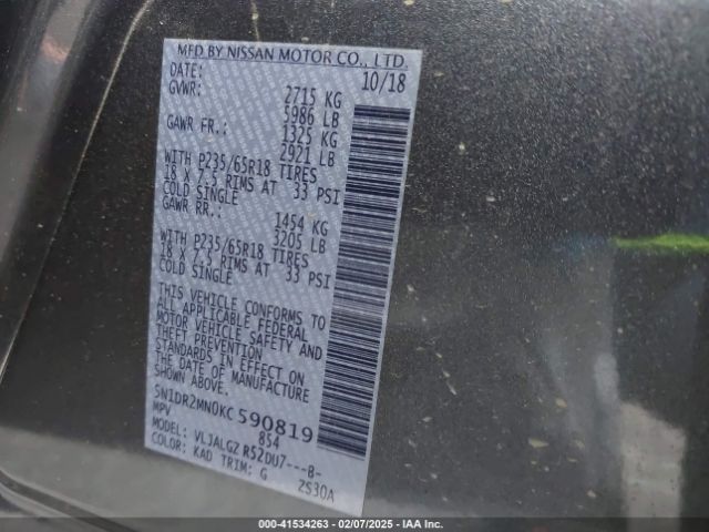 5N1DR2MN0KC590819 Nissan Pathfinder Sl