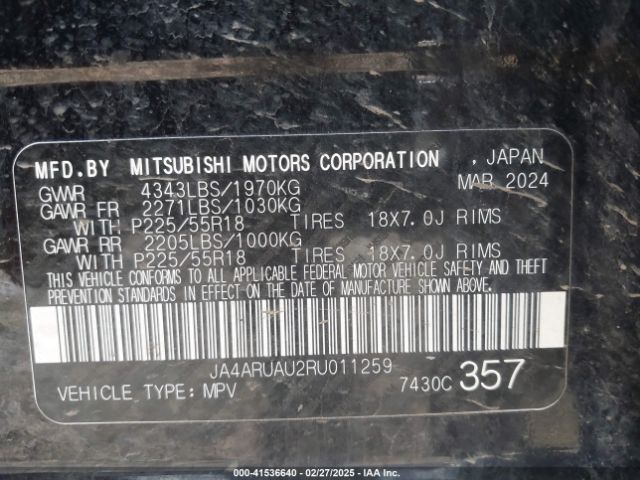 2024 MITSUBISHI OUTLANDER SPORT JA4ARUAU2RU011259 Photo 8
