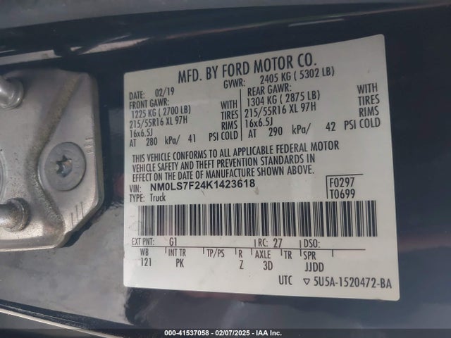 NM0LS7F24K1423618 Ford Transit Connect Xlt