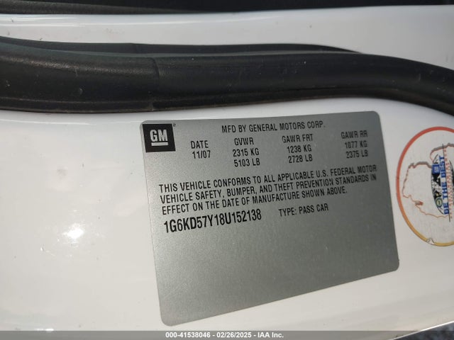 2008 CADILLAC DTS 1G6KD57Y18U152138 Photo 8