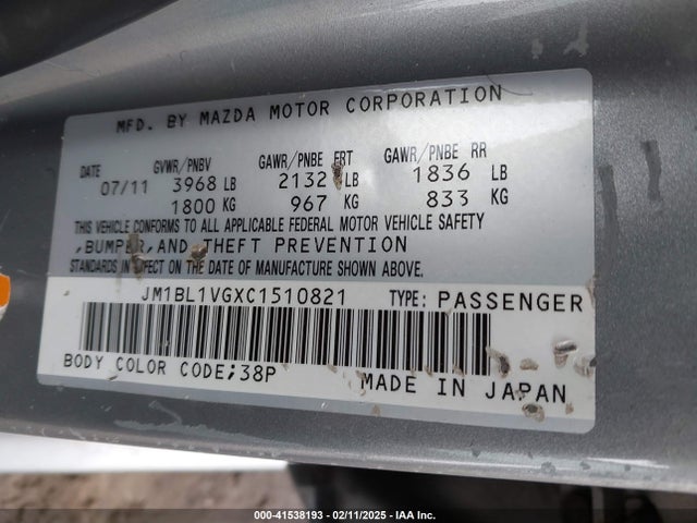 2012 Mazda Mazda3 I Touring მანქანა იყიდება აუქციონზე, vin: JM1BL1VGXC1510821, აუქციონის ნომერი: 41538193