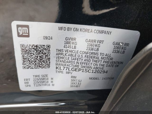 KL77LGEP1SC120294 Chevrolet Trax Fwd 1rs