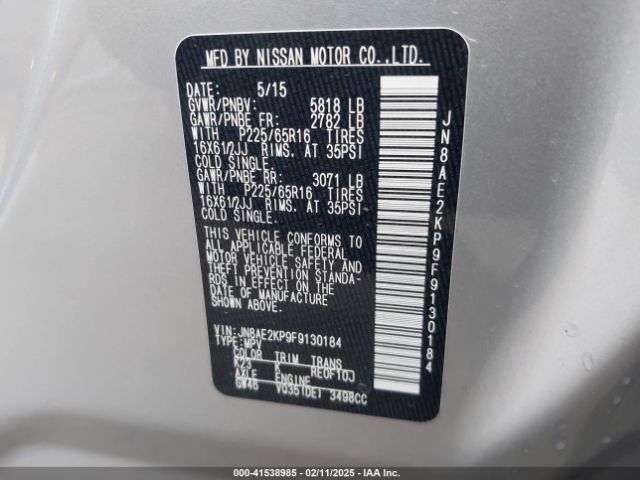 JN8AE2KP9F9130184 Nissan QUEST S