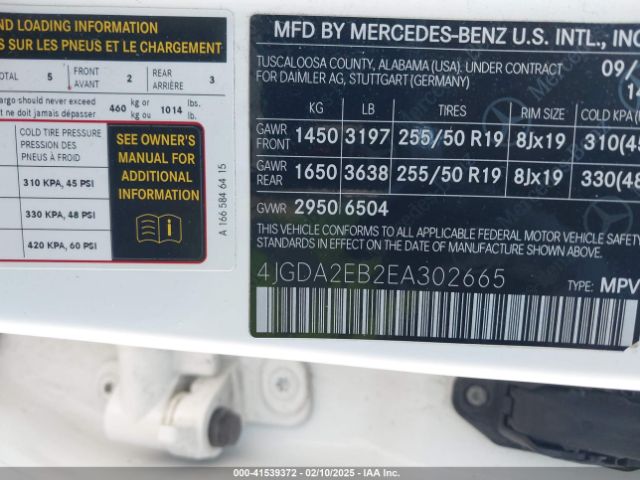 2014 MERCEDES-BENZ ML 350 BLUETEC 4JGDA2EB2EA302665 Photo 8