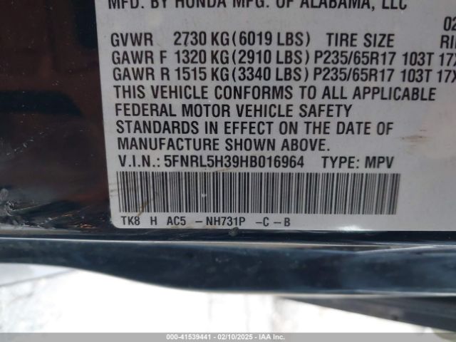 5FNRL5H39HB016964 Honda ODYSSEY SE