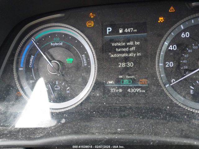 KMHL24JJ6MA033392 Hyundai Sonata Blue