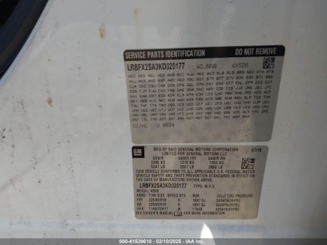 LRBFX2SA3KD020177 Buick Envision Essence