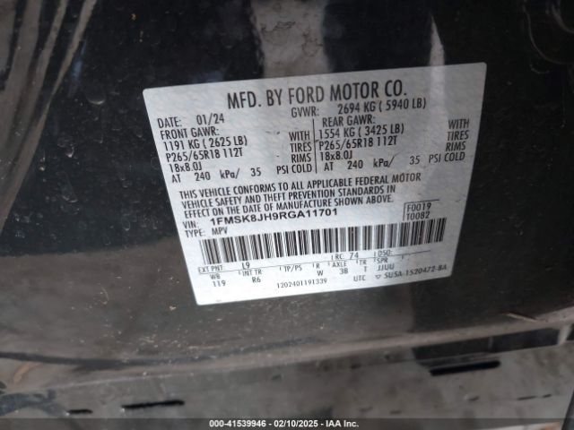 1FMSK8JH9RGA11701 Ford Explorer Timberline