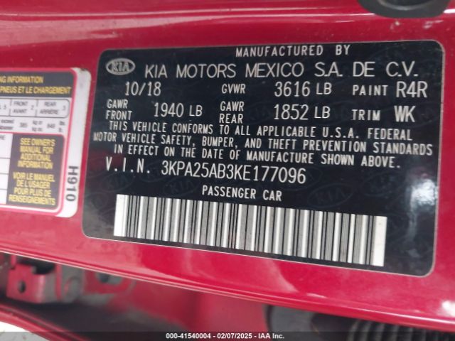 3KPA25AB3KE177096 KIA Rio 5-door S