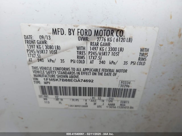 1FM5K7B88EGA74692 Ford Explorer