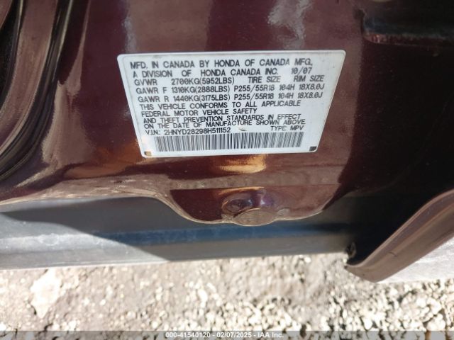 2008 ACURA MDX 2HNYD28298H511152 Photo 8