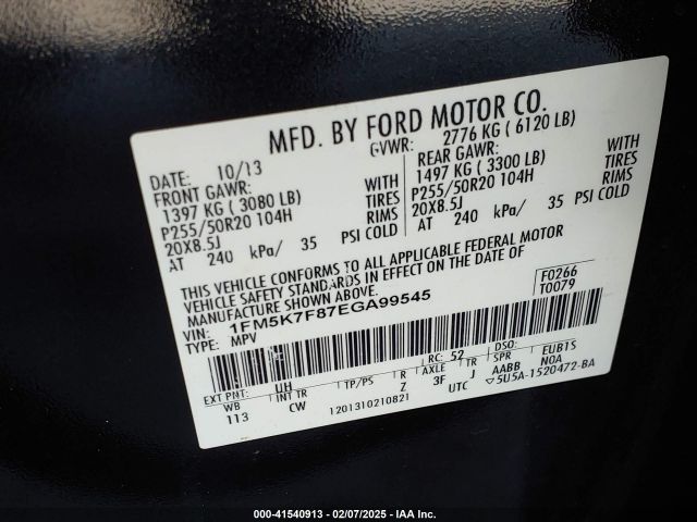 1FM5K7F87EGA99545 Ford Explorer Limited