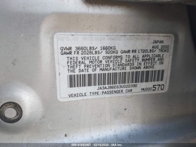 2003 MITSUBISHI LANCER JA3AJ86E63U022390 Photo 8