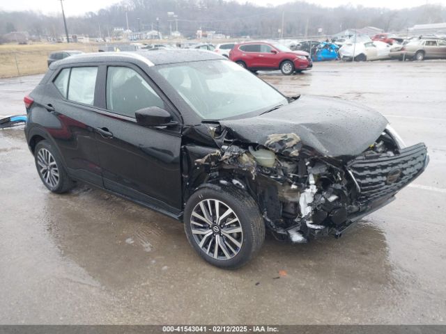 3N1CP5CV5ML524690 Nissan Kicks Sv Xtronic Cvt